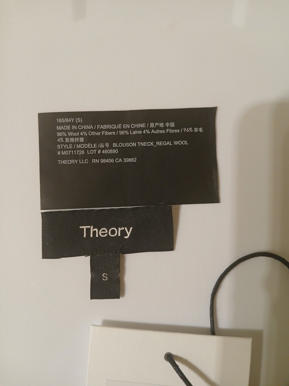 Theory Regal Wool - Picture 7 of 8